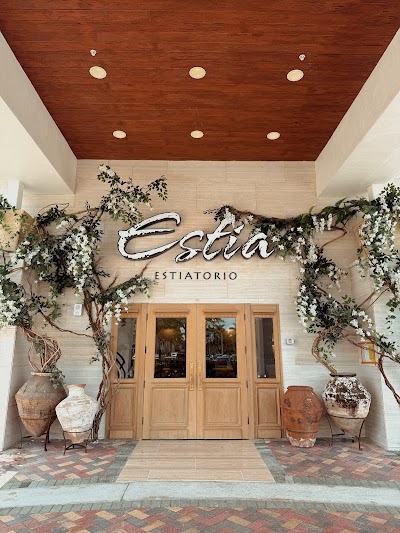 Estia logo