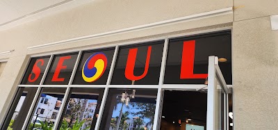 Seoul Korean Restaurant logo